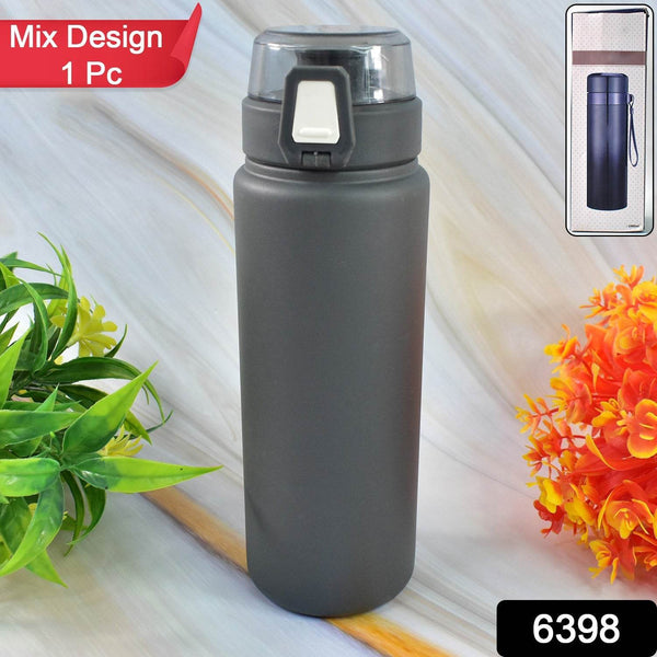 Stainless Steel Double Walled Vacuum Insulated Water Bottle (Mix Design 1 Pc) - dailyneed.life