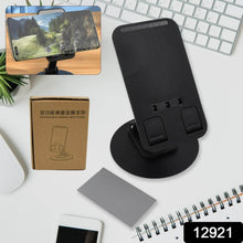 Rotating Foldable Mobile Stand – Height & Angle Adjustable Phone Holder for Desk (1 Pc) - dailyneed.life