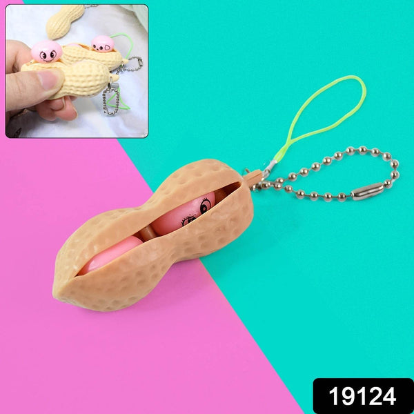 Peanut Popper Fidget Toy, Fun Peanut Pods Anxiety Stress Relief Toy (1Pc) - dailyneed.life