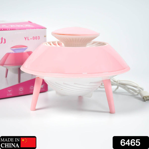 Mosquito Trap Killer Space Ship Design lamp Flying saucer mosquito catcher suction Machine - dailyneed.life