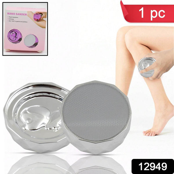 Nano Hair Remover for Arms, Legs, Back One Sided Skin Hair Remover (1 Pc) - dailyneed.life