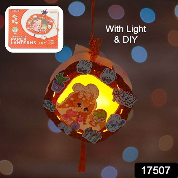 DIY Handmade Cartoon Paper Lanterns – Antique Hollow-Out LED Projection for Festival Decor - dailyneed.life
