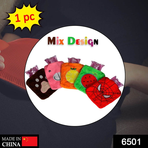 Mini 1pc Mix design hot water bag for pain relief. - dailyneed.life