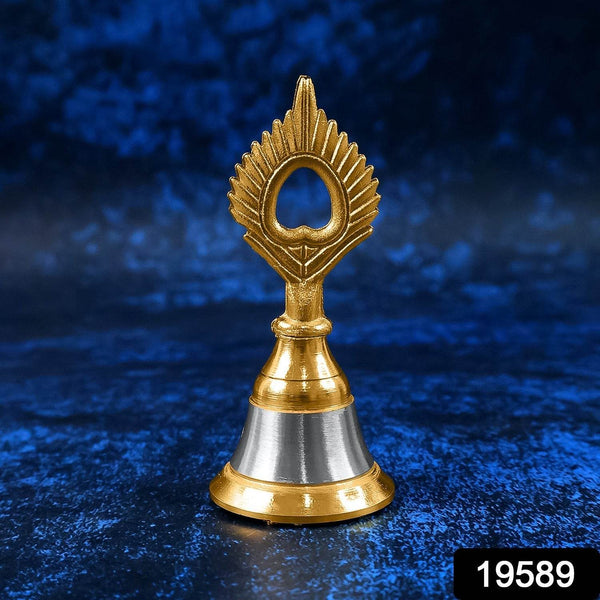 Brass and Steel Temple Ghanti (Pooja Bell) – Decorative Spiritual Accessory - dailyneed.life