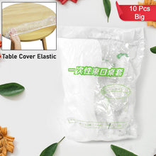 Big Elastic Table Cover Bag, Table Protector Bag 1.6 Mtr. (10 Pcs Set) - dailyneed.life