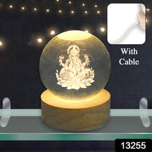 Ganpati 3D Crystal Ball lamps With Wood Base - dailyneed.life