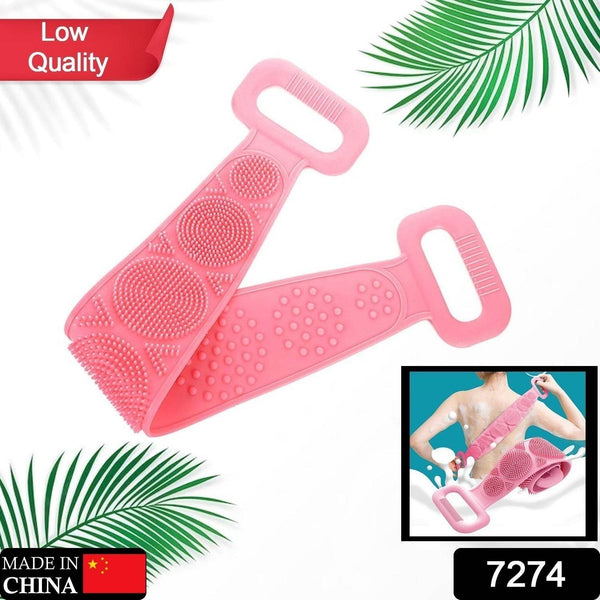 Eco-Friendly Silicone Shower Brush & Back Scrubber Towel - dailyneed.life