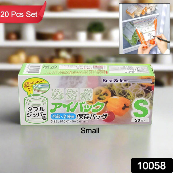 Small Food Seal Bag | Transparent Fresh Food Bags (20 Pcs Set) - dailyneed.life