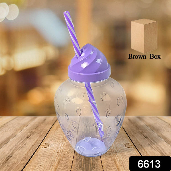 Single Plastic Drinking Cup – Durable, Lightweight, and Easy to Use (1 Pc) - dailyneed.life