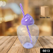 Single Plastic Drinking Cup – Durable, Lightweight, and Easy to Use (1 Pc) - dailyneed.life