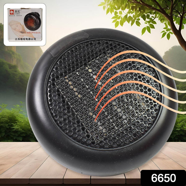 Room Heater for Home, Office, Camper LED Screen Portable Wall Heater (1000W / 1 Pc) - dailyneed.life