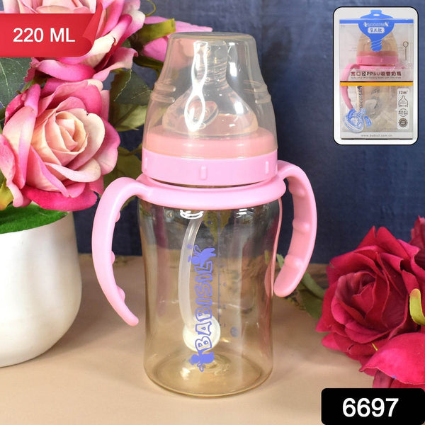 Plastic Baby Feeding Bottle with Handles & Straw (220 ML / 1 Pc) - dailyneed.life