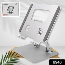 Tablet Stand Metal Alloy Adjustable Bracket, Suitable For tablet Computers for Desk Ergonomic Foldable Metal Tablet Holder/Tablets/Mobile Phones - dailyneed.life