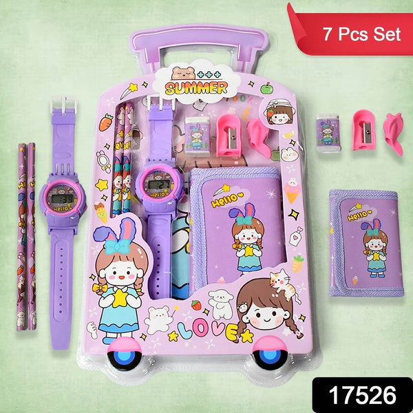 Stationery Set for Kids – 7-in-1 School Kit with Pencils, Eraser, Sharpener, Pouch & More (Pack of 7 Pcs) - dailyneed.life