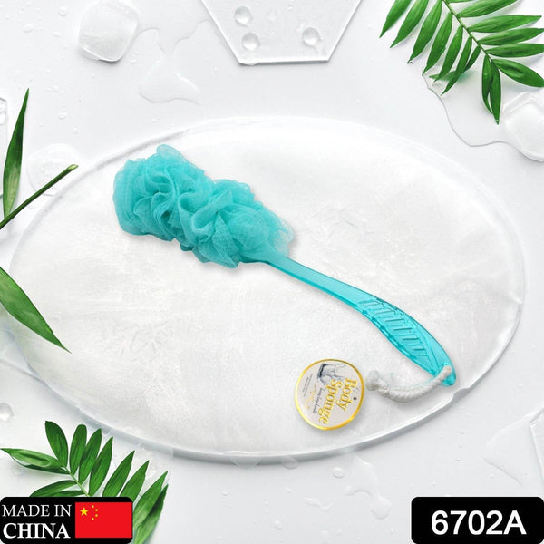 Loofah Back Scrubber for Shower, Long Handle Bath Sponge Shower Brush, Soft Nylon Mesh Back Cleaner Washer, Body Bath Brush for Women and Men, Bathroom Shower Accessories (45 Cm) - dailyneed.life
