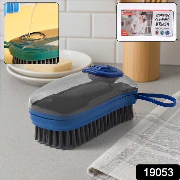 Hydraulic Liquid Detergent Dispensing Cleaning Brush (1 Pc) - dailyneed.life