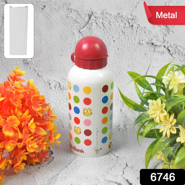 Aluminium, Metal Sports Water Bottle, 1 Pc (Capacity 350 ML Approx) - dailyneed.life
