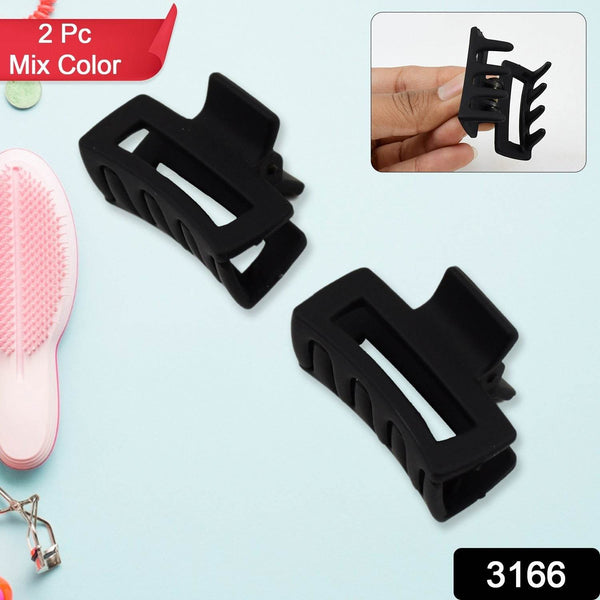 Matt Mini Hair Claw (2 Pc / Mix Colors), Hair accessories - dailyneed.life