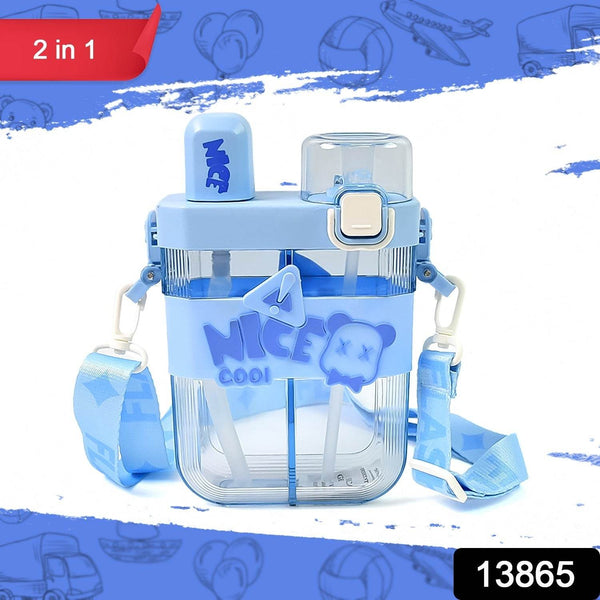 2in1 Dual Compartment Water Bottle with Straw and Adjustable Shoulder Straps (1 Pc / Multi color) - dailyneed.life