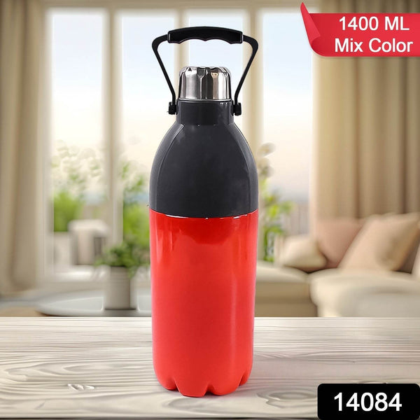 Plastic Sports Bottle Insulated, Leakproof, BPA-Free (1400ml / Mix Colour) - dailyneed.life