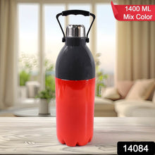 Plastic Sports Bottle Insulated, Leakproof, BPA-Free (1400ml / Mix Colour) - dailyneed.life