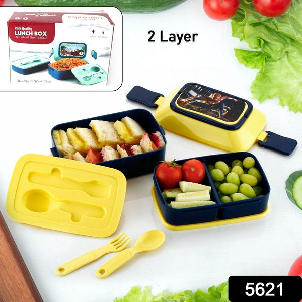 5621 Double Layer Lunch Box Stylish Lid Lunch Box With Fork & Spoon Lunch Box For Children School Lunch Box  - dailyneed.life