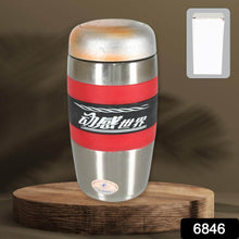Steel Travel Mug / Tumbler / Cup, Double Walled With Rubber Grip 400ml. - dailyneed.life