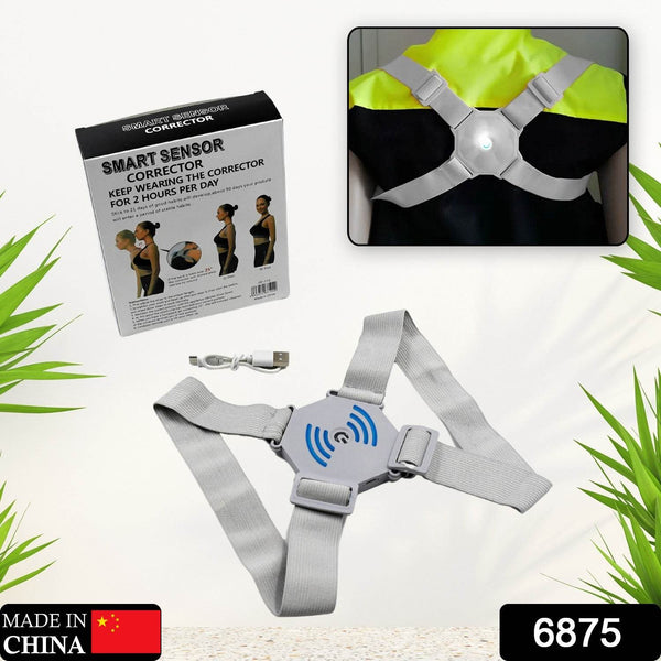 Smart Back Posture Corrector (Vibration Reminder): Improves Posture, Shoulder Support (Unisex) - dailyneed.life