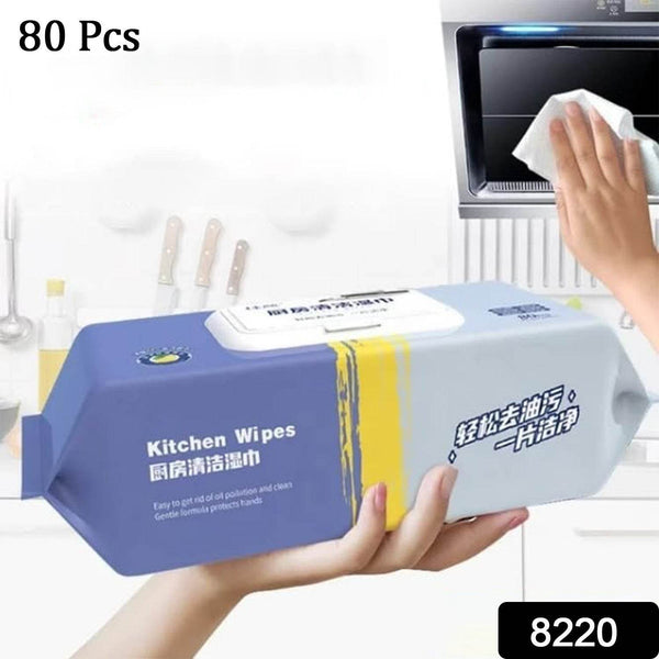 Kitchen Cleaning Wipes | Strong Decontamination Kitchen Wipes | Disposable Kitchen Wet Wipes Household Cloth Towel For Removing Grease Stains And Cleaning Glass (Pack of 80 Pcs) - dailyneed.life