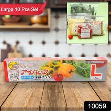 Large Food Seal Bag | Transparent Fresh Food Bags (10 Pcs Set) - dailyneed.life