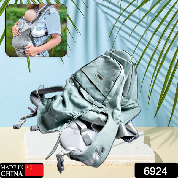Baby Carrier Bag / Baby Holder Carrier with Four Modes of Use, Adjustable Sling and Easy to Use Design - dailyneed.life
