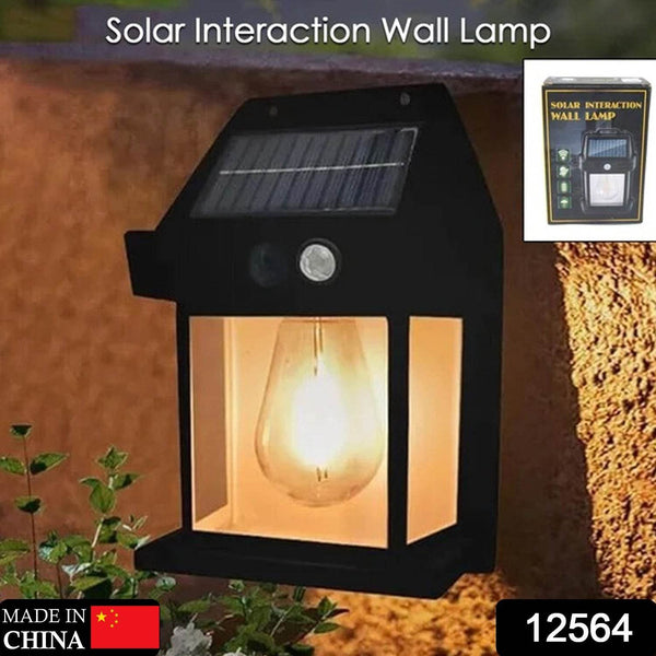 Solar Wall Lamp – Wireless Outdoor Light with Motion Sensor & 3 Modes - dailyneed.life