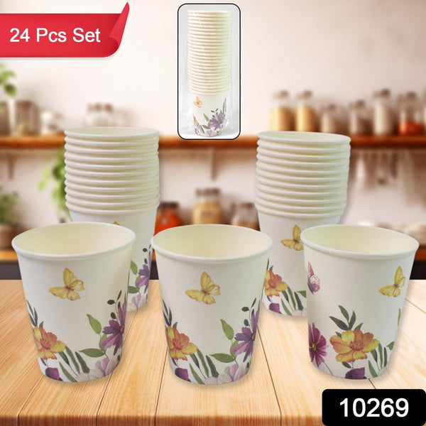 Disposable Paper Cups, Disposable Tea, Coffee Cups (24 Pcs Set / Mix Color & Design) - dailyneed.life
