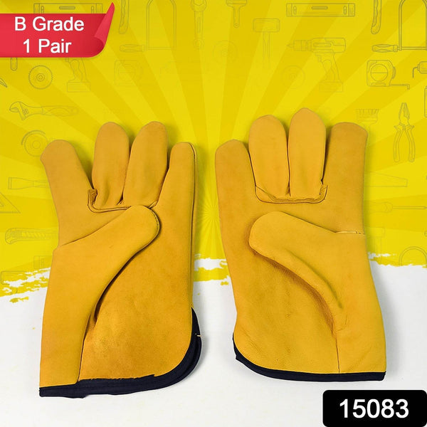 Work Gardening Gloves (1 Pair / B Grade) - dailyneed.life