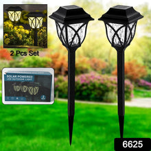 Solar Garden Lights LED Outdoor Stake Spotlight Fixture for Garden Light (Pack of 2pc ) - dailyneed.life