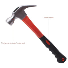 27cm_hammer_nail_remover - dailyneed.life