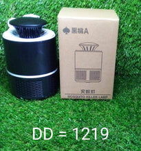 Eco Friendly Electronic Mosquito Killer Lamp - dailyneed.life