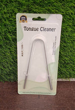 Tongue Cleaner For Kids & Adults | Tongue Scraper For Bad Breath, Maintain Oral Hygiene for Daily Use | for Fresh Breath & Bacteria Removal | Improved Taste (Steel, Copper, Tongue Cleaner / 1 Pc) - dailyneed.life