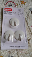 Strong Self-Adhesive Hooks (2 Pc): Heavy Duty, Waterproof, All-Purpose - dailyneed.life