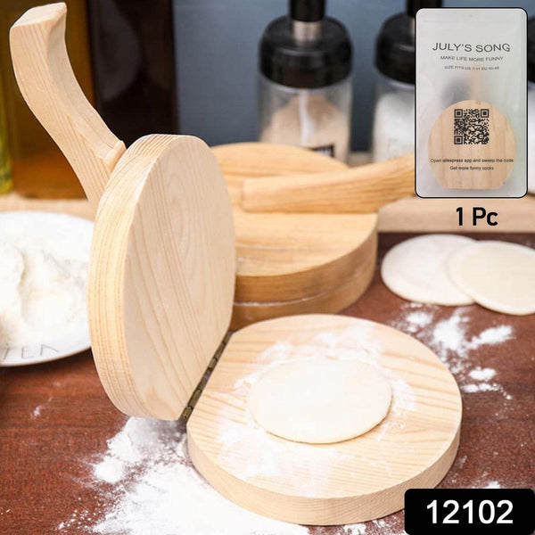 Small Wooden Dumpling Press Tool Tortilla Press Dough Dumpling (1 Pc) - dailyneed.life