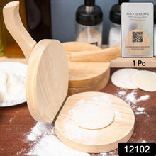 Small Wooden Dumpling Press Tool Tortilla Press Dough Dumpling (1 Pc) - dailyneed.life