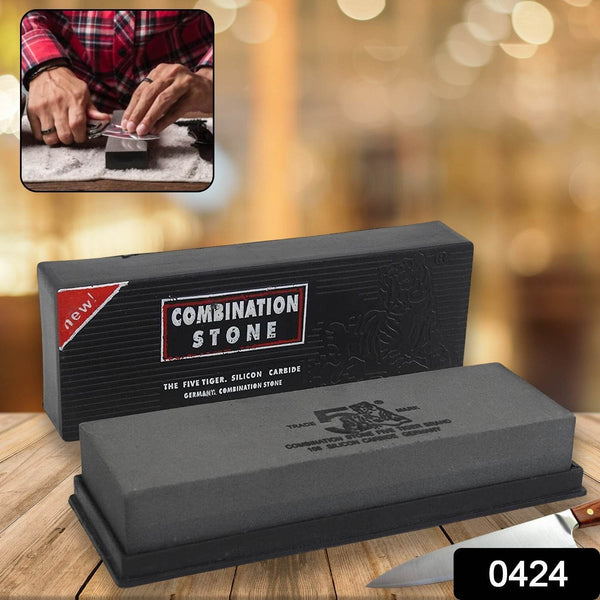 Silicon Carbide German Combination Stone, Dual Sided Stone for Knife and Tools Sharpening with Safety Case - dailyneed.life