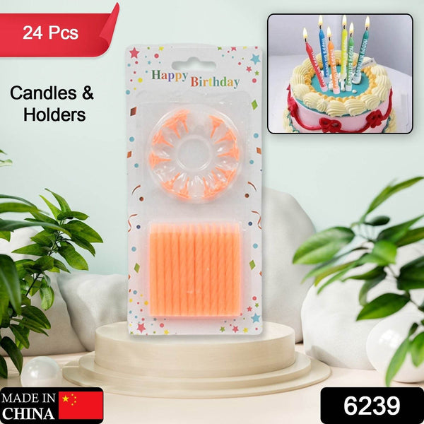 Birthday Party Candles, Diwali (Pack of 24 pcs) - dailyneed.life