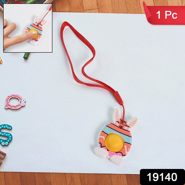 Cute Bunny-Shaped Pop It Fidget Toy Keychain (1 Pc) - dailyneed.life