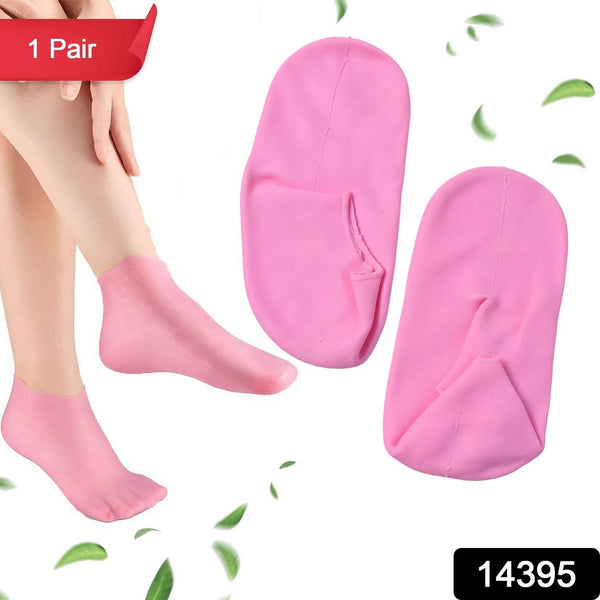 Silicone Moisturizing Socks (1 Pair) - dailyneed.life