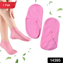 Silicone Moisturizing Socks (1 Pair) - dailyneed.life