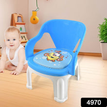 Plastic Multipurpose Strong and Durable Baby Chair with Cushion Base (1 Pc) - dailyneed.life