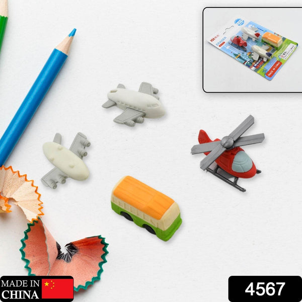 Vehicle Pattern Eraser School Stationery Use Eraser (4 Pc Set) - dailyneed.life