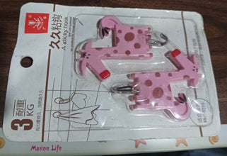 Multipurpose Self-Adhesive hooks (2 Pc Set / Mix Design) - dailyneed.life