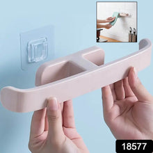 Bathroom Towel Slipper Hanging Rack Self Adhesive Wall Mounted (1 Pc) - dailyneed.life